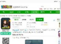 培养幸存者最新版游戏下载-培养幸存者游戏下载v8.1.5 安卓官方版-2265安卓网