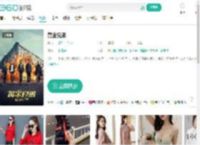 黄金兄弟-更新更全更受欢迎的影视网站-在线观看