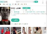 碟中谍8：最终清算-更新更全更受欢迎的影视网站-在线观看