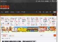 腾讯客服回应朋友圈照片变清晰：更新微信版有助于提高画质 _ 游民星空 GamerSky.com