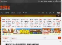 《最终幻想7-3》将注重玩家反馈：精准把控难度曲线 _ 游民星空 GamerSky.com