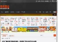 华为高管谈酒后用辅助驾驶：若没我们系统 他可能出车祸了 _ 游民星空 GamerSky.com