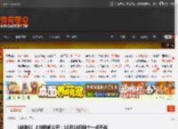 《战地6》上线时间公开：10月10日晚十一点开战 _ 游民星空 GamerSky.com