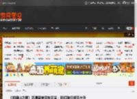 《羊蹄山之魂》沉浸感被网友狂赞：环境破坏细节大升级！ _ 游民星空 GamerSky.com