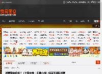 鸿蒙国单崛起？《太吾绘卷：天幕心帷》将深度适配鸿蒙操作系统 _ 游民星空 GamerSky.com