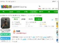 步行僵尸2下载安装-步行僵尸2官方正版(the walking zombie 2)下载v3.43.0 安卓最新版本-2265安卓网