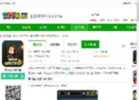 成长幸存者游戏下载-成长幸存者中文版下载v8.1.5 安卓版-2265安卓网