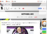 绝区零伊德海莉什么时候出-绝区零伊德海莉上线时间_游侠手游