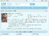 精医术，通兽语，八零这活寡我不守了！全文免费阅读,精医术，通兽语，八零这活寡我不守了！完整版 - 文学馆