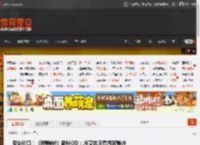 专业对口！《寂静岭f》新MOD：JK艾达王勇闯寂静岭 _ 游民星空 GamerSky.com