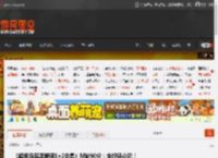 《超级马里奥银河1 2合集》M站90分：全好评必玩！ _ 游民星空 GamerSky.com