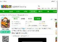 挖掘机工程模拟器游戏下载最新版-挖掘机工程模拟器下载v2.0 安卓版-2265安卓网