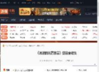 消逝的光芒困兽壁画在哪-消逝的光芒困兽壁画全收集 为宁芙奏乐的萨特-游侠网