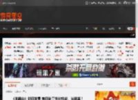 《羊蹄山》明日发售 首日补丁优化性能、光追等！ _ 游民星空 GamerSky.com