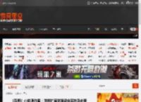 《巫师》小说原作者：游戏扩展学派设定实在没必要 _ 游民星空 GamerSky.com