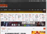 荷兰弟坚持喊赞达亚是未婚妻：不是女朋友 _ 游民星空 GamerSky.com