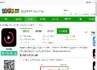 战狼影院下载手机版-战狼影院下载v3.1.7 安卓版-2265安卓网