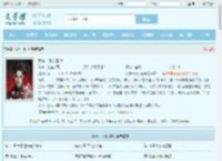 我有一张小丑牌最新章节,我有一张小丑牌无弹窗 - 文学馆