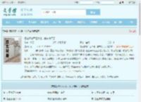 带崽改嫁军区大佬，前夫悔哭了最新章节,带崽改嫁军区大佬，前夫悔哭了无弹窗 - 文学馆