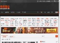猪大脑和身体分离 中国科学家让“死亡”50分钟猪脑“复活”！ _ 游民星空 GamerSky.com
