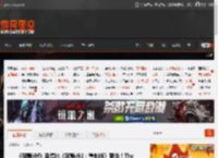 《寂静岭f》卖得比《寂静岭2：重制版》更快！The Gamer评价：新老交替了！ _ 游民星空 GamerSky.com