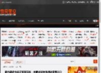 固态硬盘市场又有新花样：宇瞻全球首创精油香氛SSD _ 游民星空 GamerSky.com