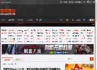 特斯拉Model 3上市：前后车标黑化前保险杠新增摄像头 _ 游民星空 GamerSky.com