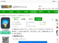 人人都能做动画2游戏下载最新版-人人都能做动画2下载v0.22.97 安卓版-2265安卓网