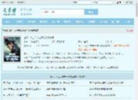 诸天：从士兵突击开始成为教员全文免费阅读,诸天：从士兵突击开始成为教员完整版 - 文学馆