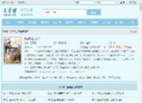 我在萌王当帝君全文免费阅读,我在萌王当帝君完整版 - 文学馆