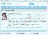 大唐：谁让楚王上朝的李宽李世民全文免费阅读,大唐：谁让楚王上朝的李宽李世民完整版 - 文学馆