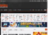 《黑神话》杨奇谈张学友演唱会：我也想办 可吉他都没学会！ _ 游民星空 GamerSky.com