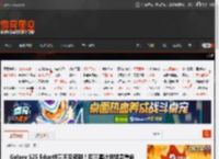 Galaxy S25 Edge销量不及预期！曝三星计划紧急重启Galaxy S26  _ 游民星空 GamerSky.com