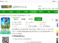 摩托特技极限闯关赛游戏下载最新版-摩托特技极限闯关赛下载v2.9.24 安卓版-2265安卓网