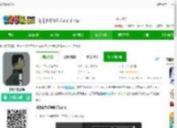 制造者游乐场游戏下载最新版-制造者游乐场下载v8.2 安卓版-2265安卓网