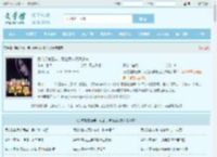 系统提前三年，可全民神祇还没来最新章节,系统提前三年，可全民神祇还没来无弹窗 - 文学馆