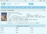 傻女强势归来，撕极品带全家致富全文免费阅读,傻女强势归来，撕极品带全家致富完整版 - 文学馆