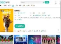 妈妈咪鸭-更新更全更受欢迎的影视网站-在线观看