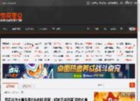 西贝冷冻大黄鱼用X光去刺 专家：辐射不会残留 可放心食用 _ 游民星空 GamerSky.com