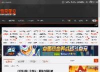 《如龙3极》引争议：趣味内容删减 _ 游民星空 GamerSky.com