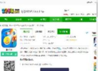 消灭方块游戏下载最新版-消灭方块下载v1.0.04 安卓版-2265安卓网