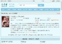 断绝关系后，玄学真千金杀疯了全文免费阅读,断绝关系后，玄学真千金杀疯了完整版 - 文学馆