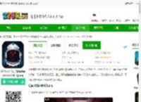 后室邪恶空间联机版手游下载-后室邪恶空间手机版(Backrooms Evil Space)下载v0.20 安卓版-2265安卓网