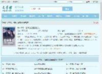 我单身后，富婆姐姐圈蠢蠢欲动最新章节,我单身后，富婆姐姐圈蠢蠢欲动无弹窗 - 文学馆