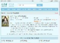 就哄了一下老公，随军后他每晚都回家最新章节,就哄了一下老公，随军后他每晚都回家无弹窗 - 文学馆