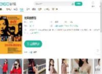 光荣的愤怒-更新更全更受欢迎的影视网站-在线观看