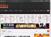 小包装零食饮料赛道火了：125毫升小瓶饮料卖爆 _ 游民星空 GamerSky.com