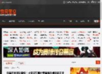 街霸开发团队震惊！卡普空赛事付费直播引爆玩家不满 _ 游民星空 GamerSky.com