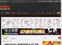 微软回应XGP涨价！称知道不受欢迎 但一切为了玩家 _ 游民星空 GamerSky.com