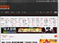 美国一2000多人豪华邮轮爆发病毒！高度传染性 已有近百人感染 _ 游民星空 GamerSky.com